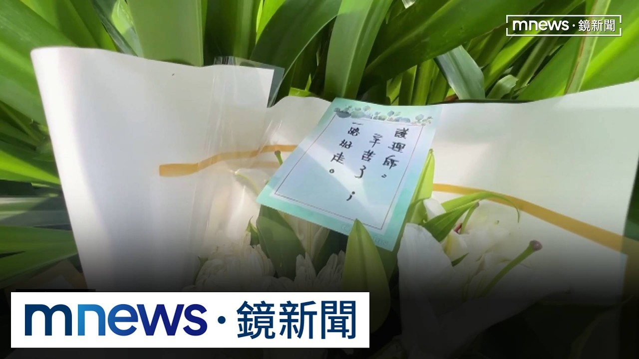 二度輾致死半邊臉都不見了！　母泣訴：存心要她死