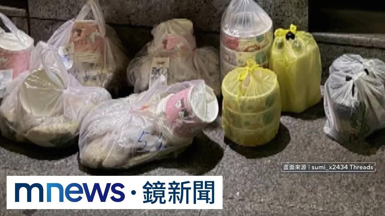 一人下單「滿漢全席」竟沒取餐　疑涉洗單騙退款
