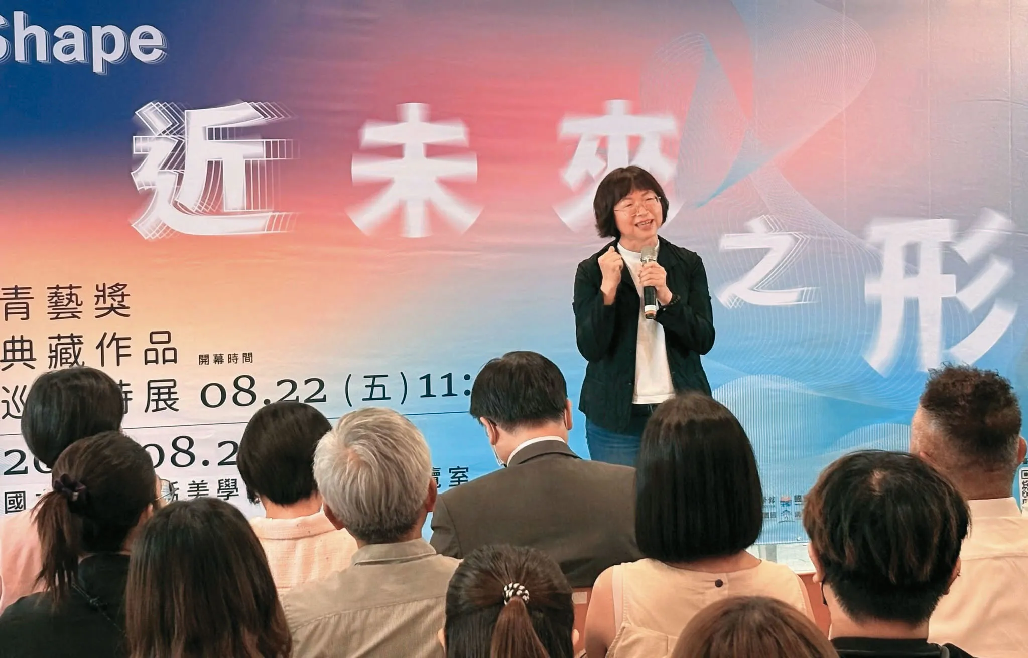 美學館長爆圖利3／吹哨者對質反遭霸凌　遭爆圖利廠商黃瓊瑩回應了