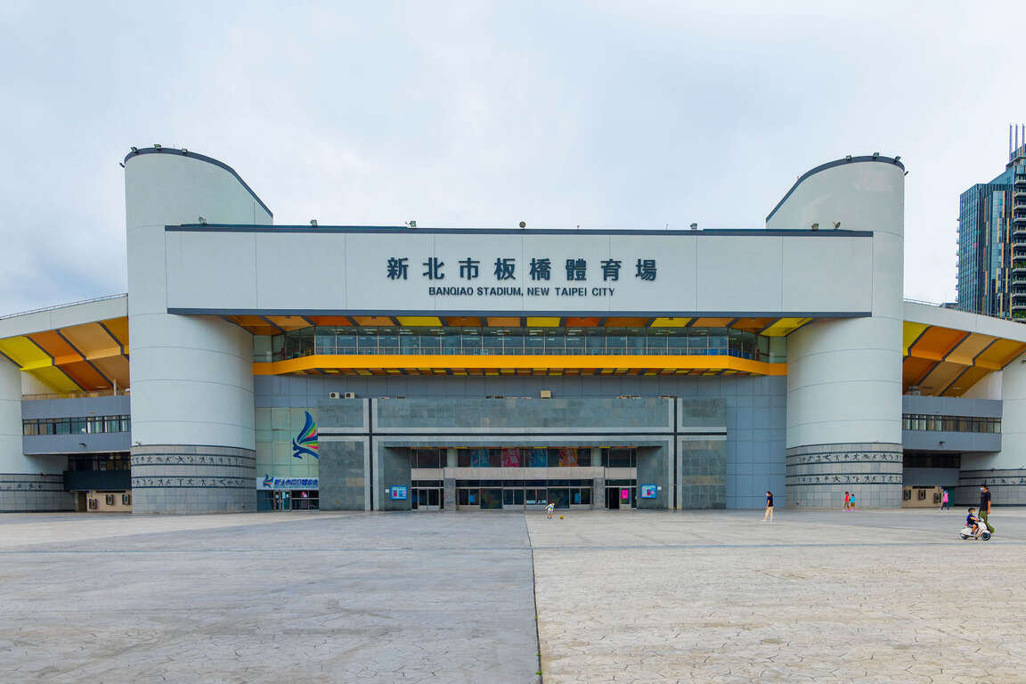 板橋第一運動場11月19日至28日已由藍營借用。(翻攝自新北市政府網站)