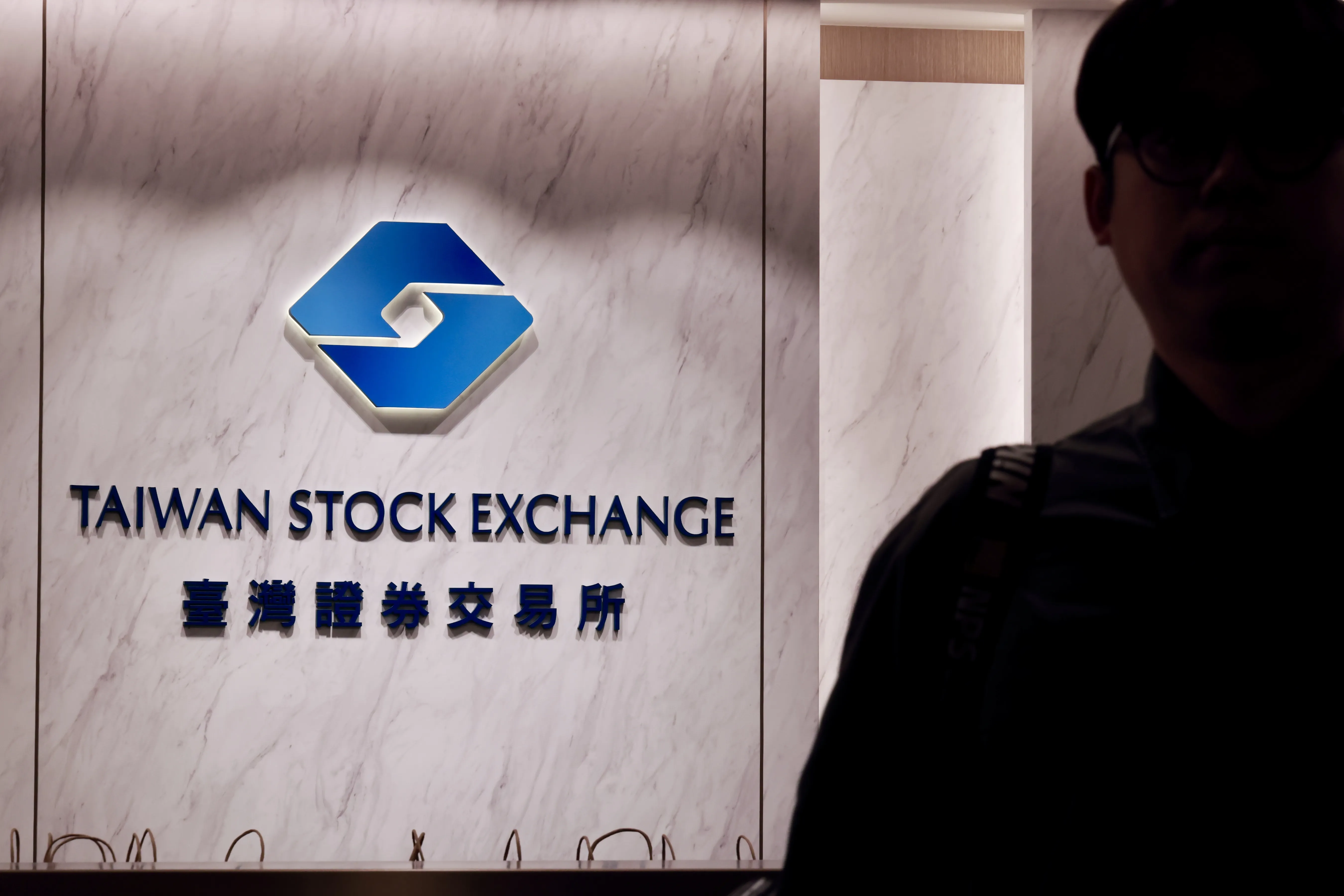 2000多元變10元！緯穎畸零股之亂炸鍋　48檔千金股都要注意