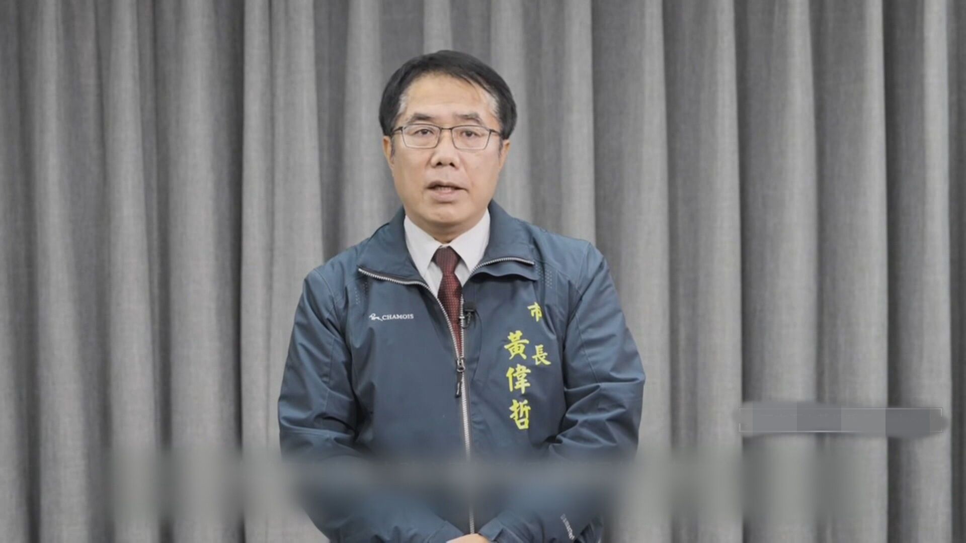 黃偉哲因光電弊案,被以證人身分約談。(翻攝自黃偉哲臉書粉專)