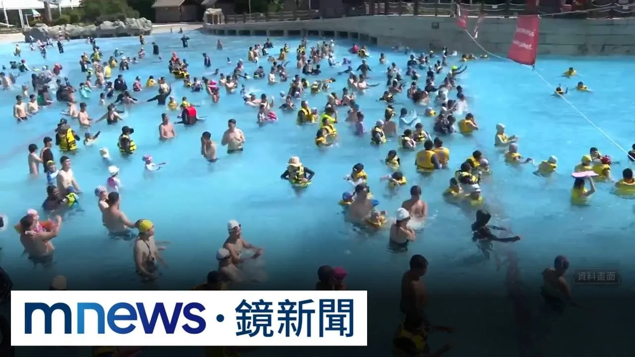 遊客大海嘯淺水區昏迷亡　檢相驗「心因性」休克死亡