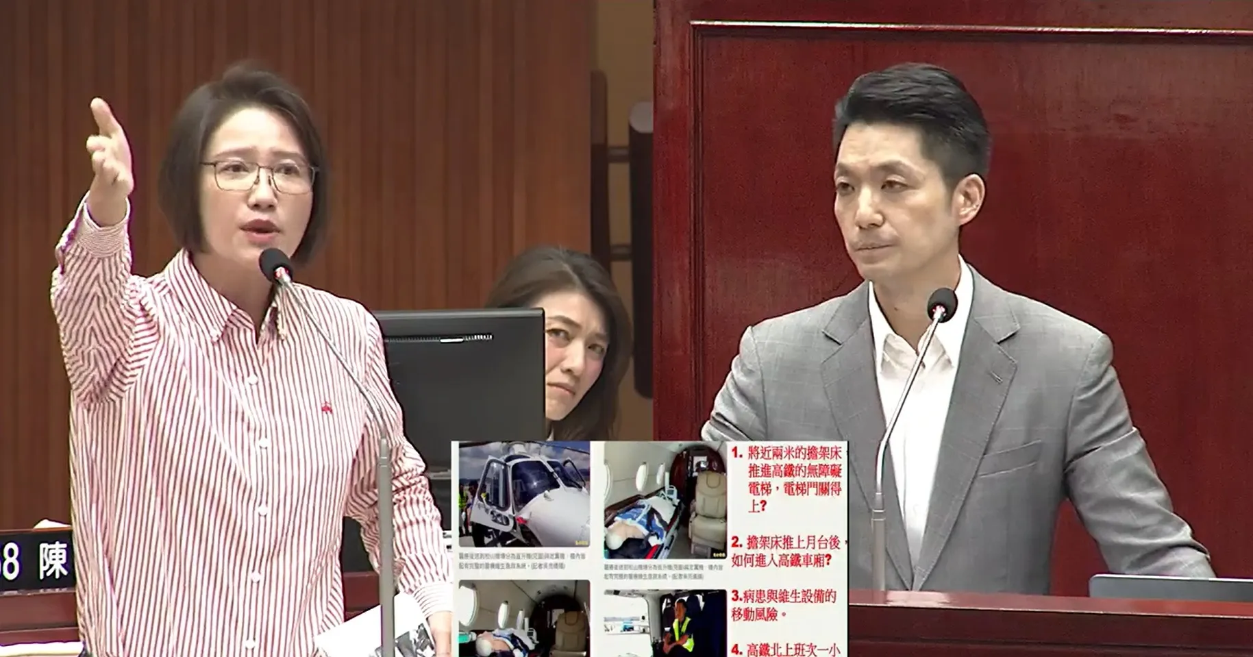 松機遷建醫療後送蔣萬安拋解方惹議　林延鳳揪細節批：拿病患生命開玩笑