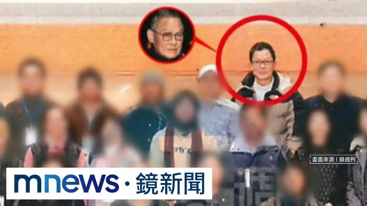 張俊傑曾赴港受「統戰招待」　高金助理也同行
