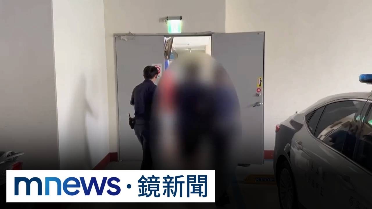 長照壓力有隱情？　19歲孫刺阿媽二十多刀遭羈押