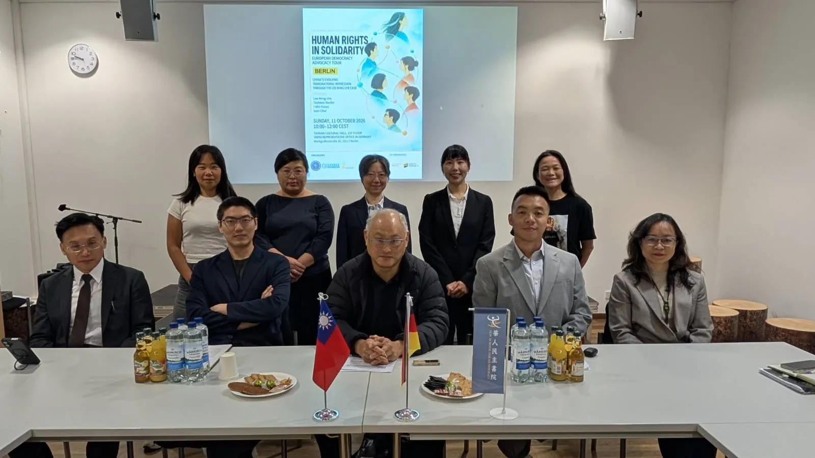 民主國家該採「有罪推定」防範跨國鎮壓？李明哲歐洲巡講拋應對思路
