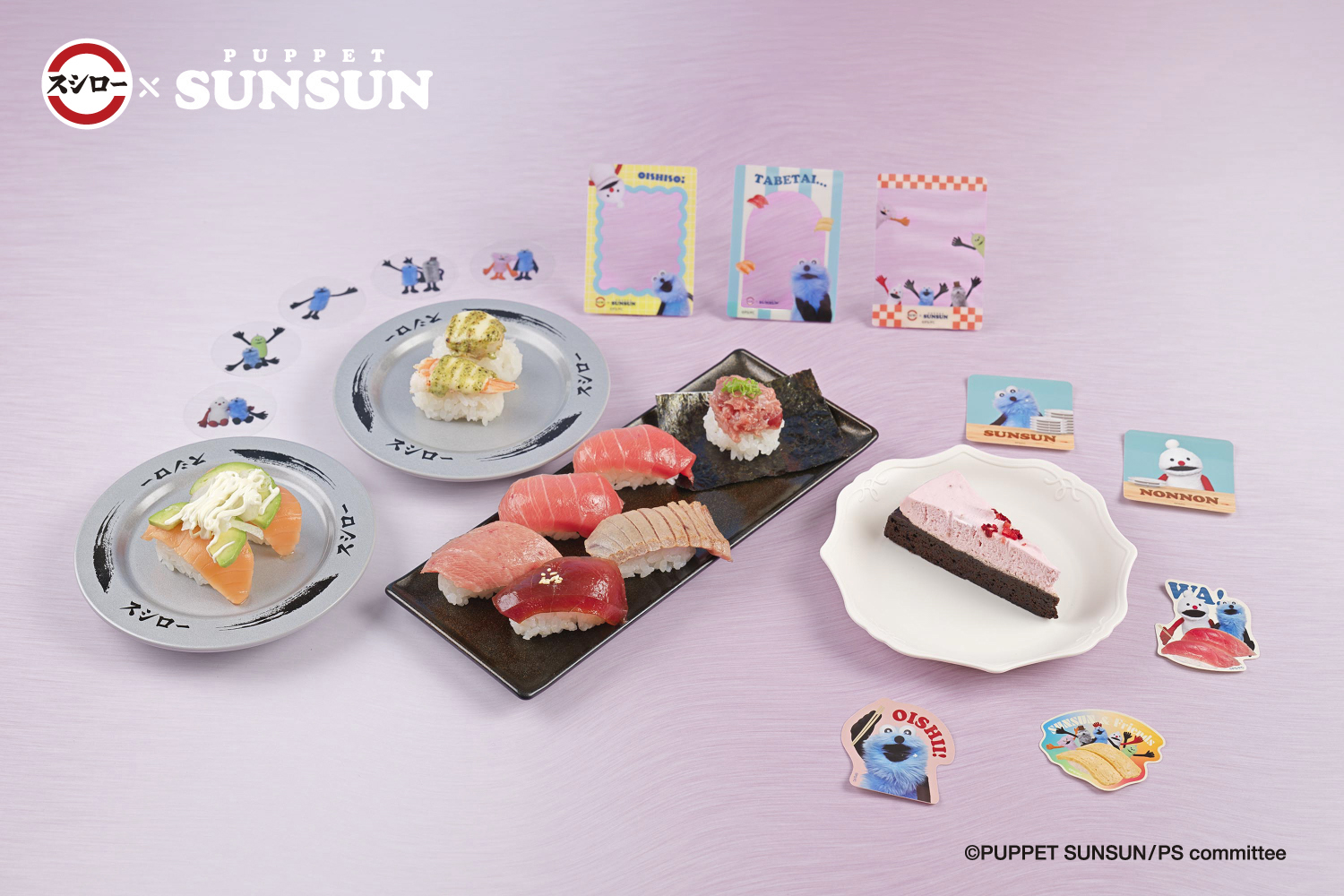 10月1日起首波PUPPET SUNSUN聯名,推出聯名限定透卡、插卡及貼紙。(品牌提供)