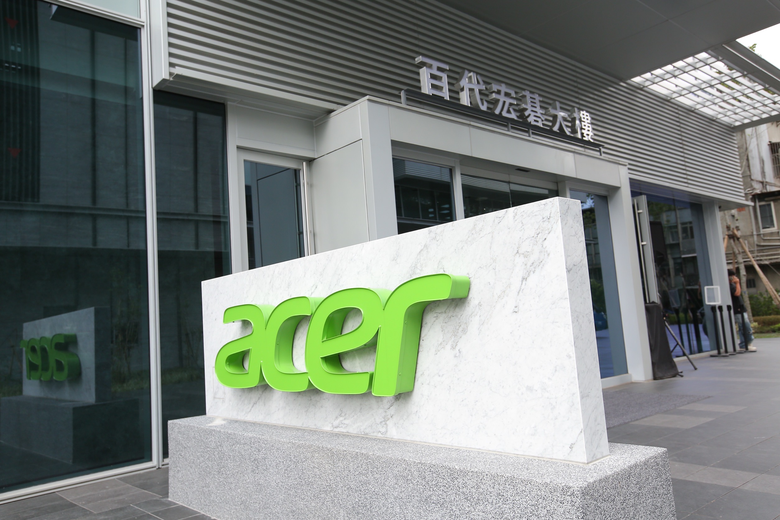 市場傳出,宏碁明(5)日將派任專業經理人接管兆基屋管並對外說明現況。