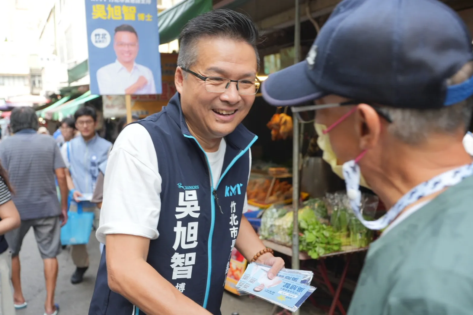 衛福部擬推健康幣　吳旭智：升級竹北市民APP打造健康城