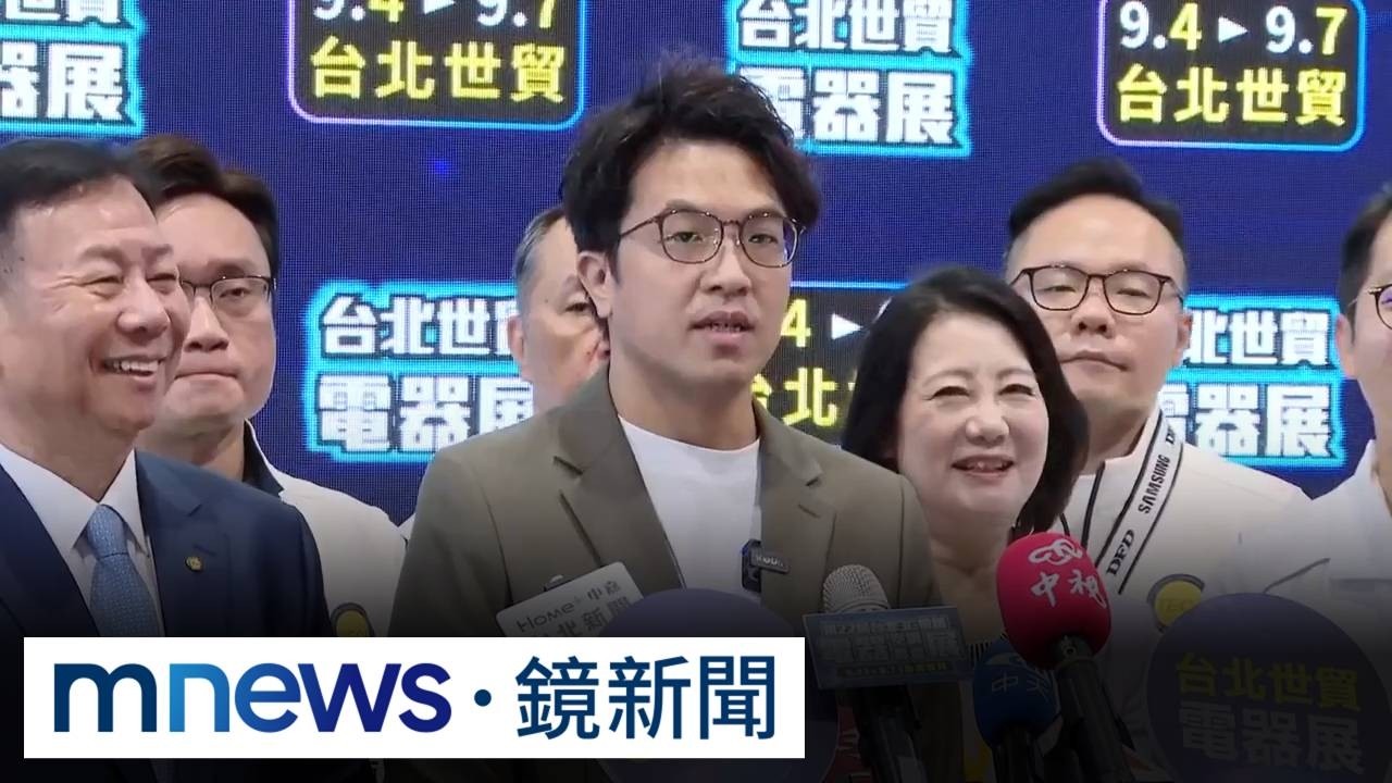 蔣萬安陷特權爭議？　沈伯洋：不要把壓力放在小孩身上