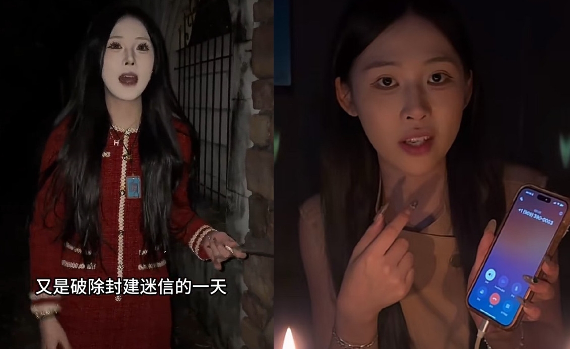 靈異女網紅姜小柔拍攝許多靈異、獵奇主題影片,吸引128萬粉絲追蹤。(翻攝微博)