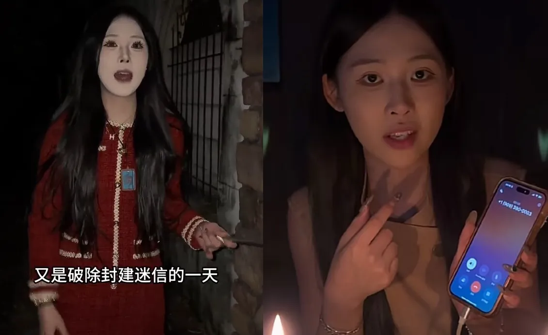 砸神像靈異女網紅車禍慘死　生前最後影片打「鬧鬼電話」驚現詭異男笑聲