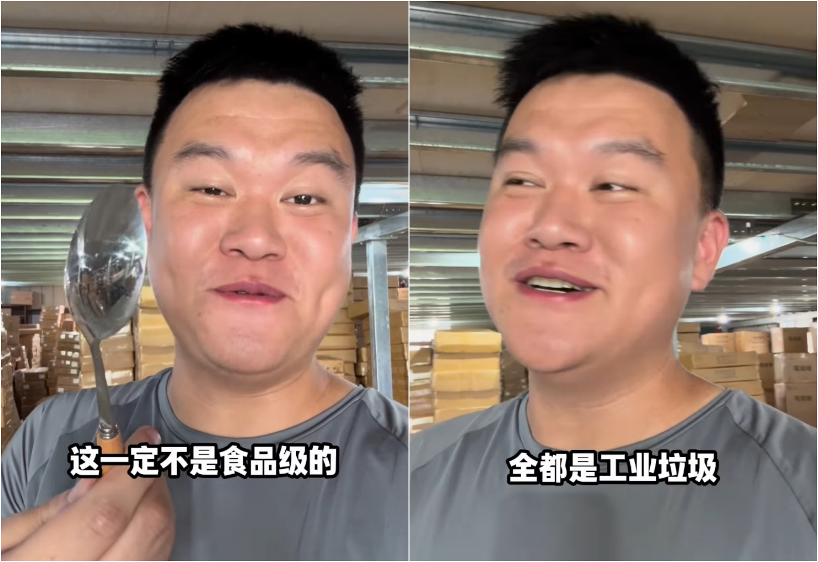 肖恩自曝曾賣過工業級的不鏽鋼餐具,坦言都是工業垃圾。(翻攝自Instagram肖恩的台灣日記)