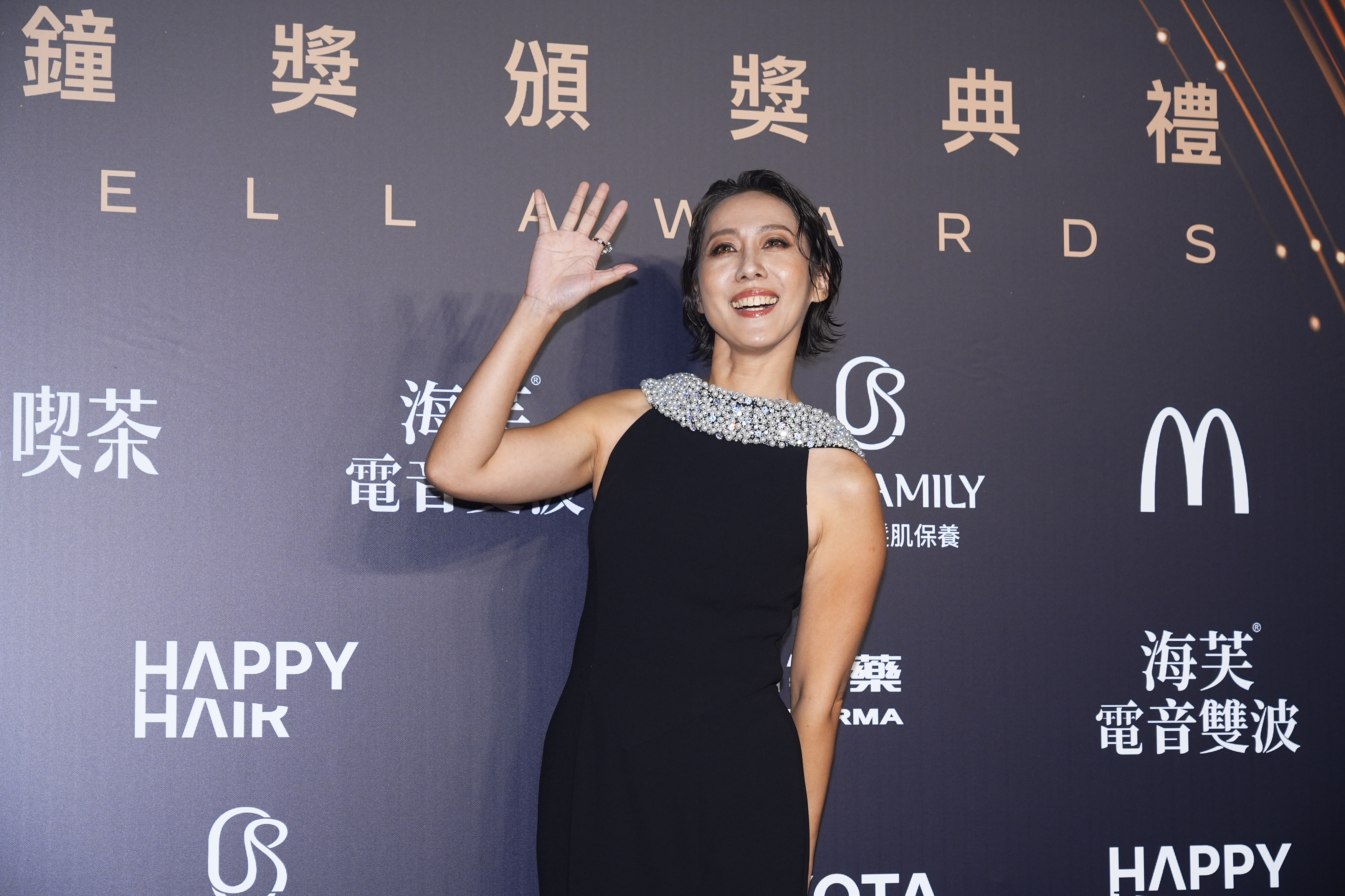 張詩盈以《成功路上》奪得迷你劇集女配角獎。