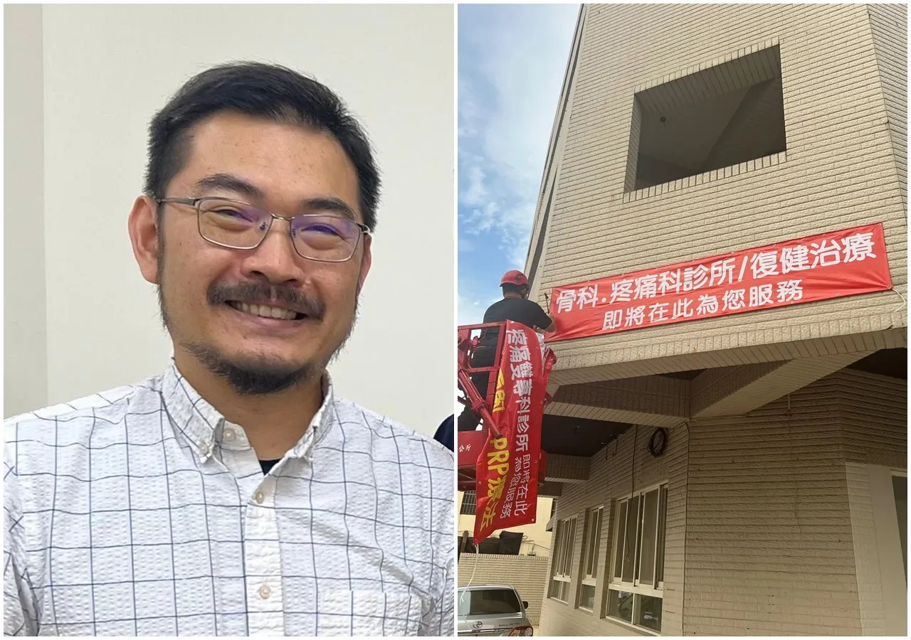 趙建銘婚內黑幕／台中骨科趙醫師現身　強調診所是獨資：完全不認識趙建銘