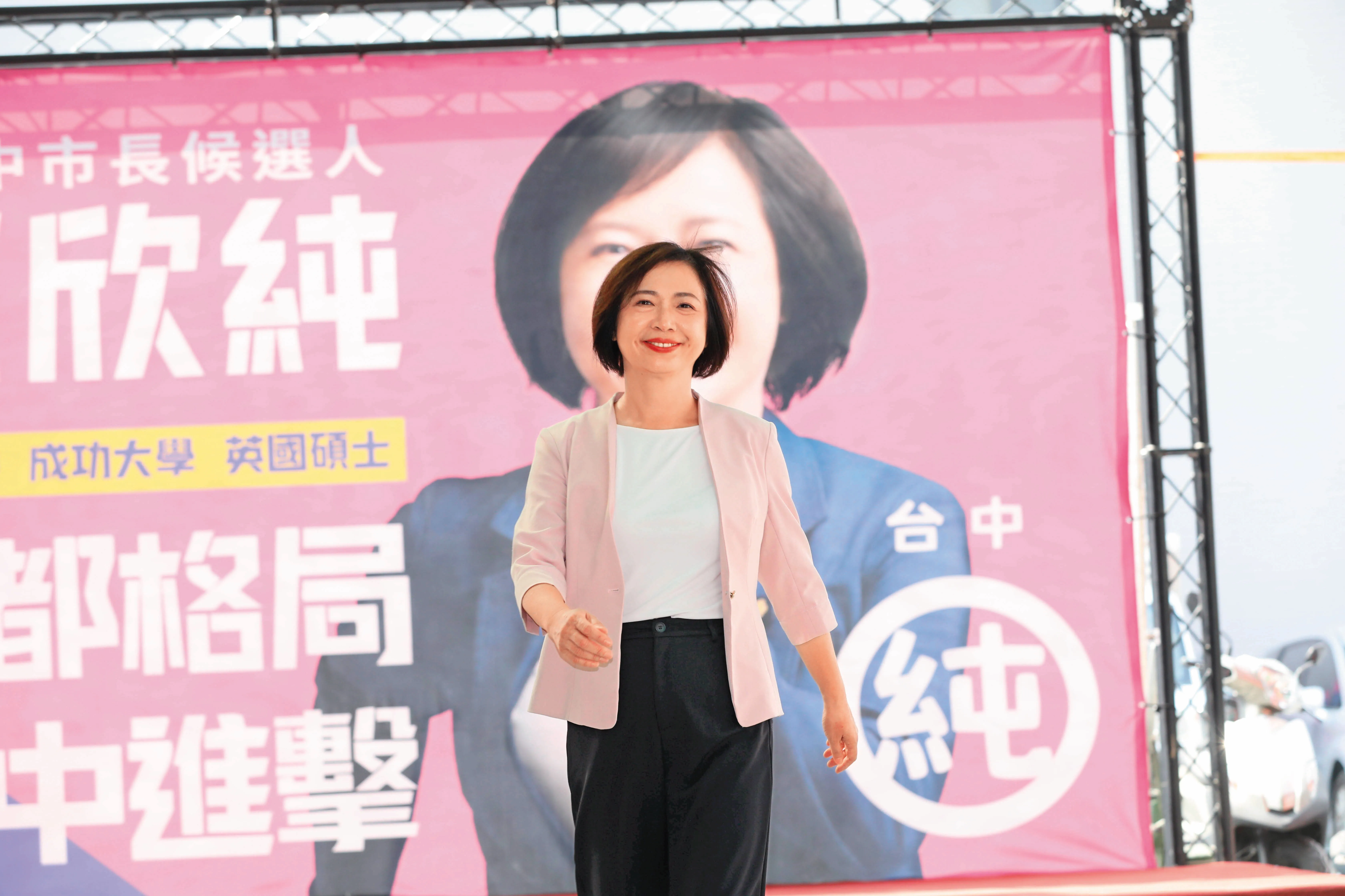 專訪何欣純1／點出盧市府施政7大缺失　何欣純自承務實備妥解方