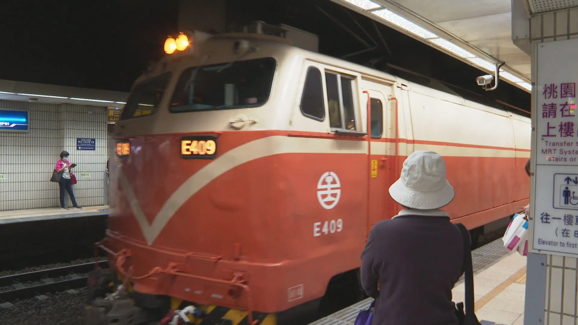 大學生優惠才上路就出包！註冊空窗無證明遭補票　台鐵致歉推新規