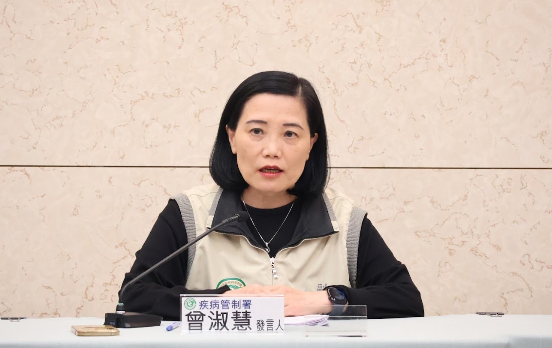 疾管署公布,國內新增1例弓形蟲感染症確定病例。(疾管署提供)