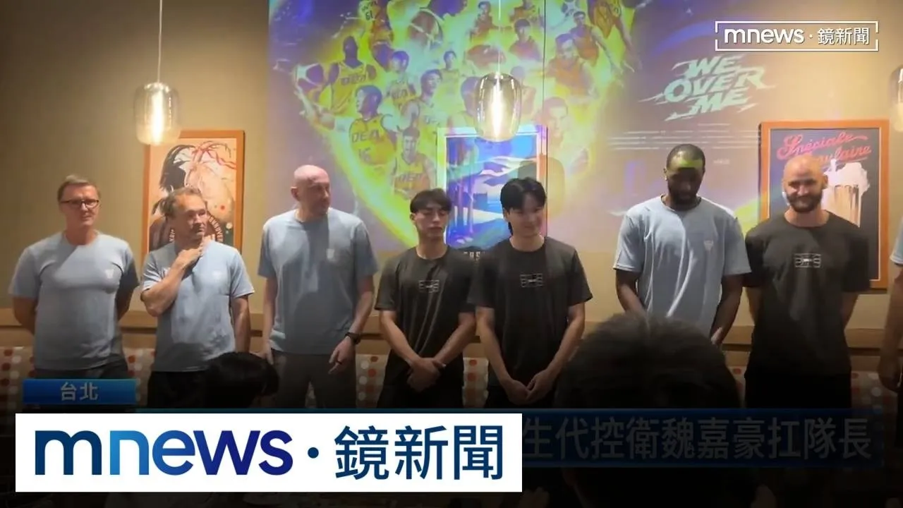 中信特攻新陣容亮相！　中生代控衛魏嘉豪扛隊長