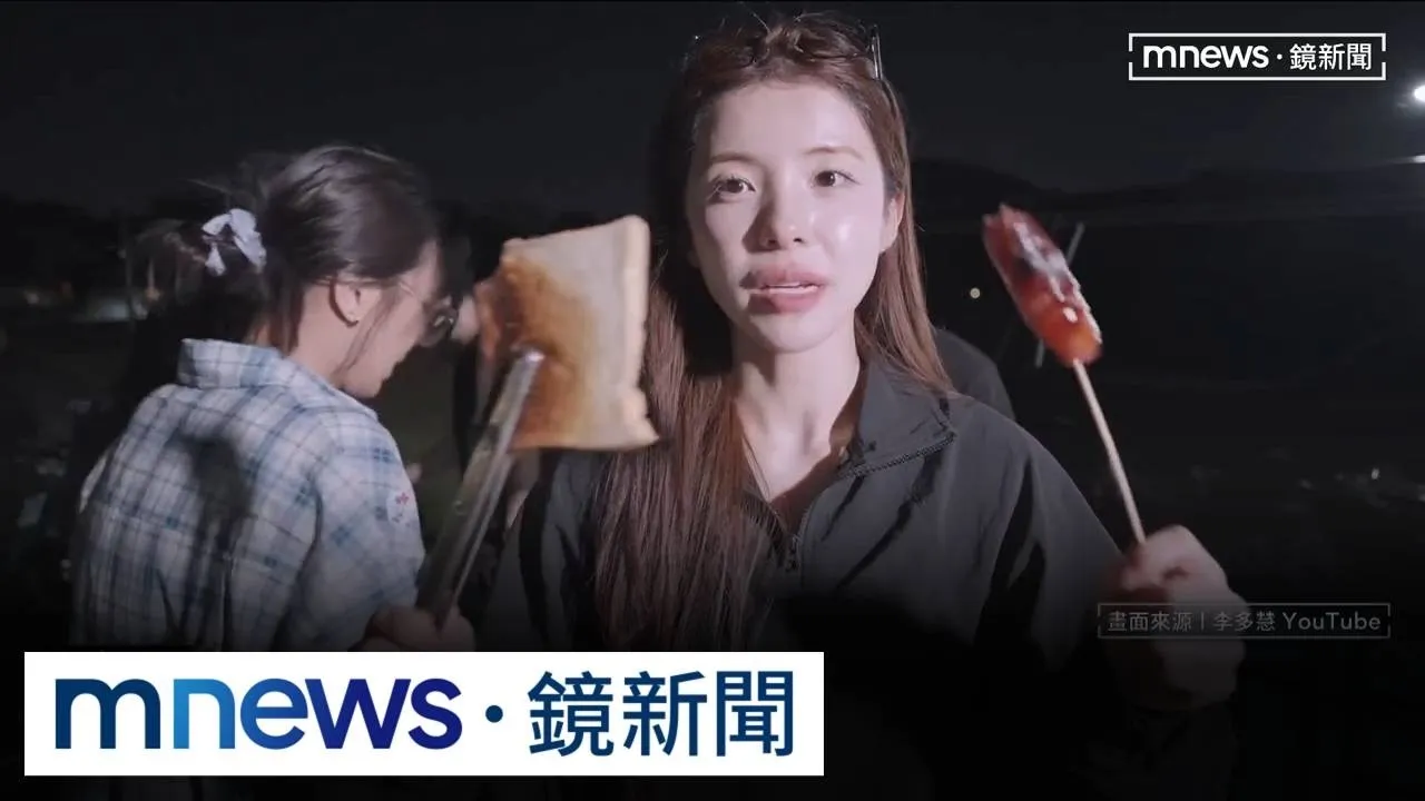 李多慧「來台首烤肉」讚台式吃法！　食材、月餅花3萬犒賞員工