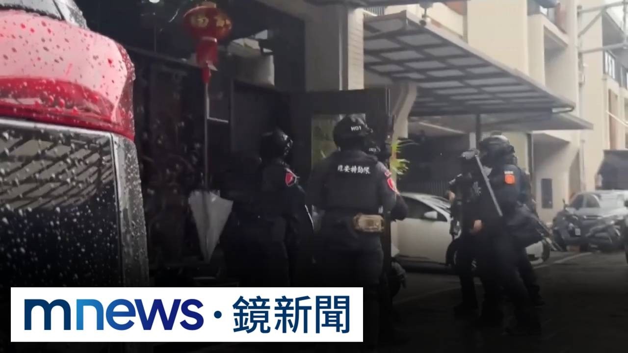 竹山虐死案警攻堅破門！　一舉逮惡煞16人法辦