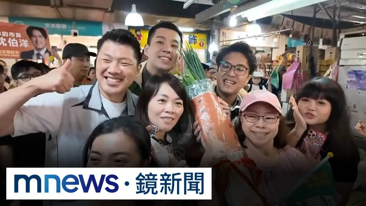 民調差8%！蔣萬安：持續爭取支持　沈伯洋：落後就是落後