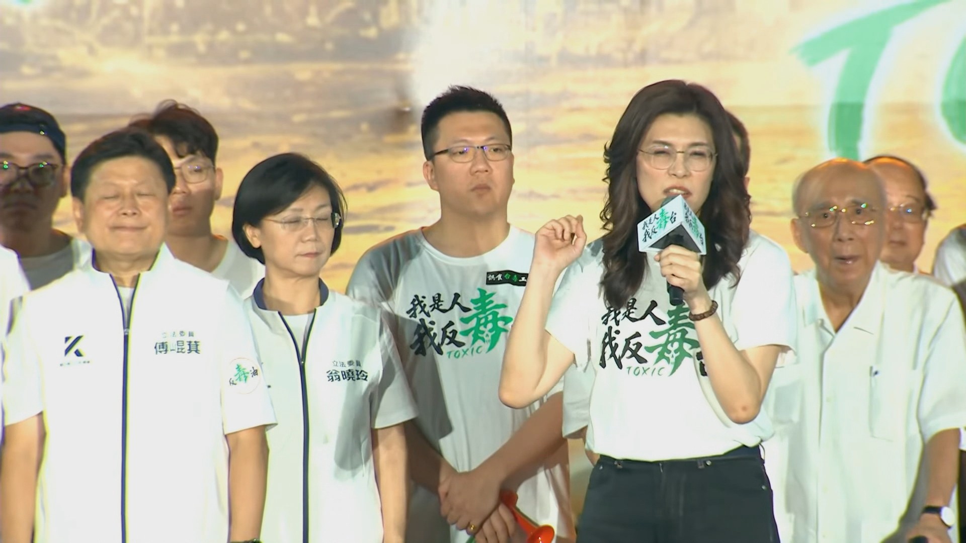 鄭麗文要求總統賴清德下台負責。