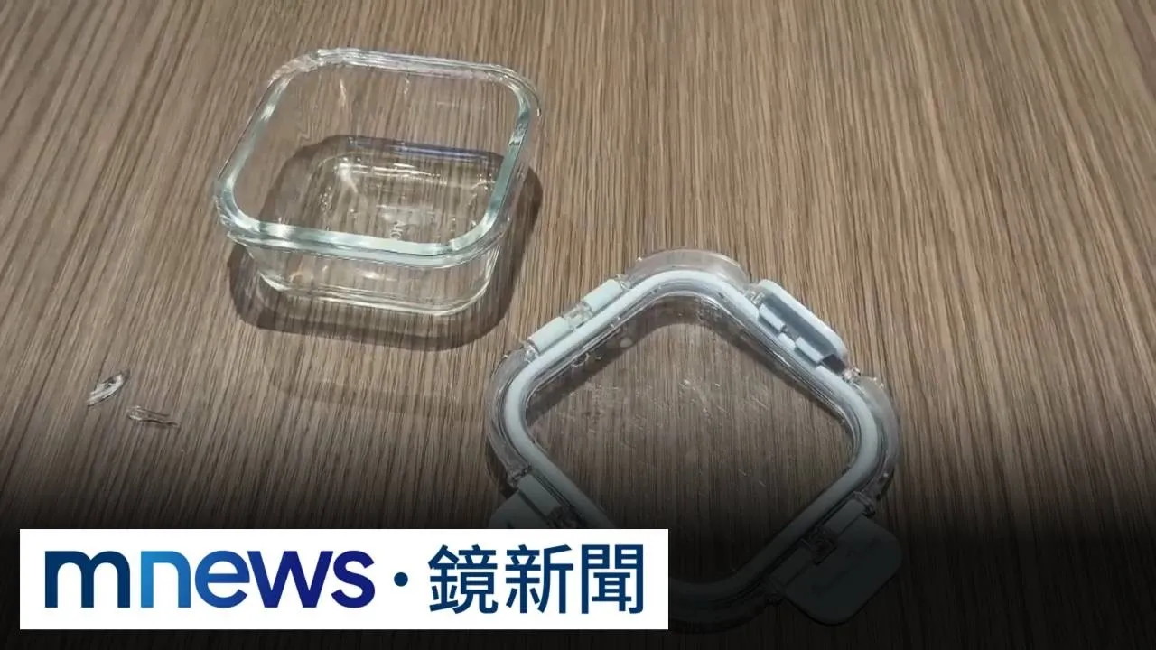疑餐廳敲破保鮮盒釀禍　一歲嬰吃粥誤吞碎玻璃