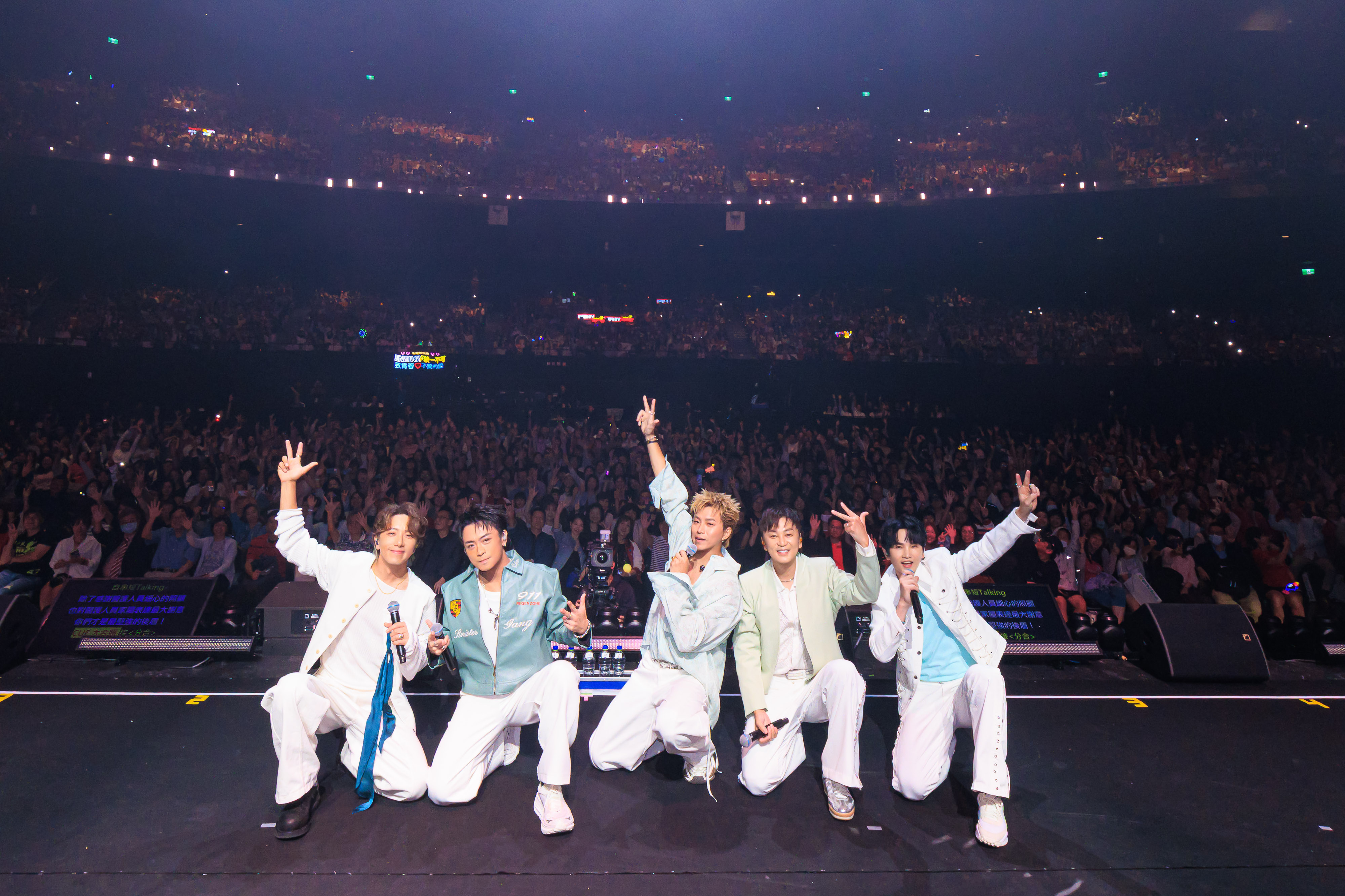 Energy暌違11個月再以完整5人陣容登台,為公益演唱會獻唱,向醫護人員致上最真摯的感謝。(相信音樂提供)