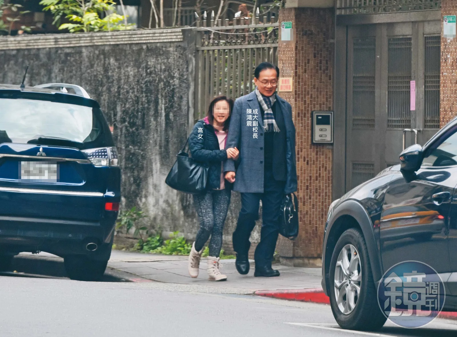 2025.01.17 13:51 成大副校長陳鴻震(右)到高姓女子(左)住處過夜,隔天一起出門,互動親密。