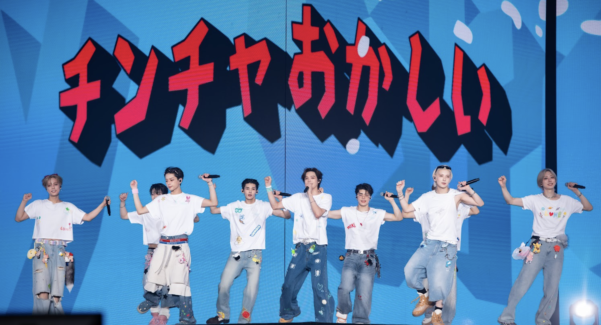 &TEAM九位成員默契滿滿,超認真與歌迷互動,歡笑聲不斷。(KKLIVE提供)