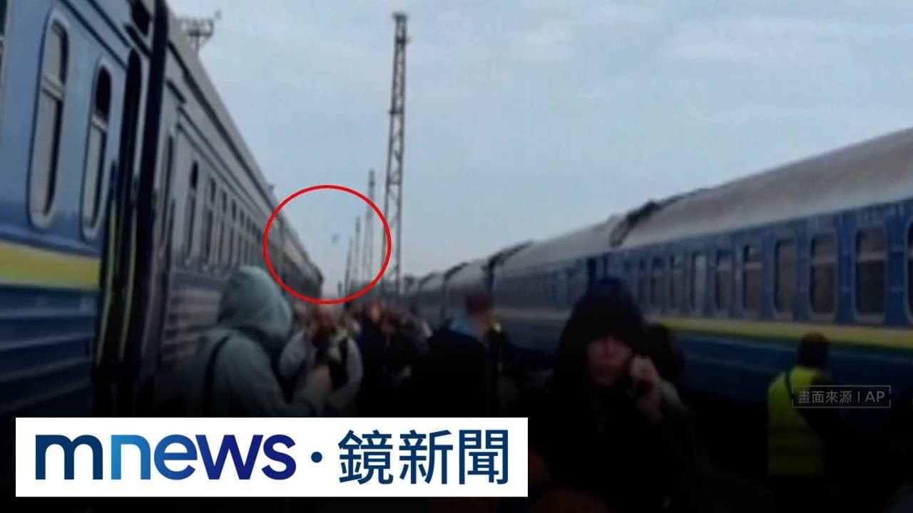 俄無人機襲擊邊境火車　前英相嗆普丁：如被逼牆角老鼠