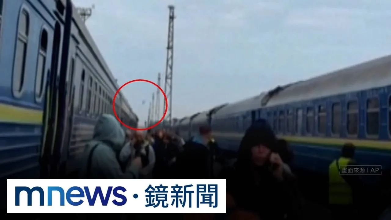 俄無人機襲擊邊境火車　前英相嗆普丁：如被逼牆角老鼠