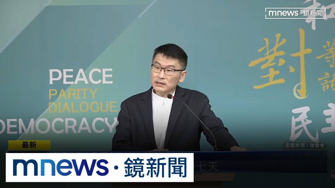 國台辦稱「中秋包機遭拒」　梁文傑：最近只有中元節