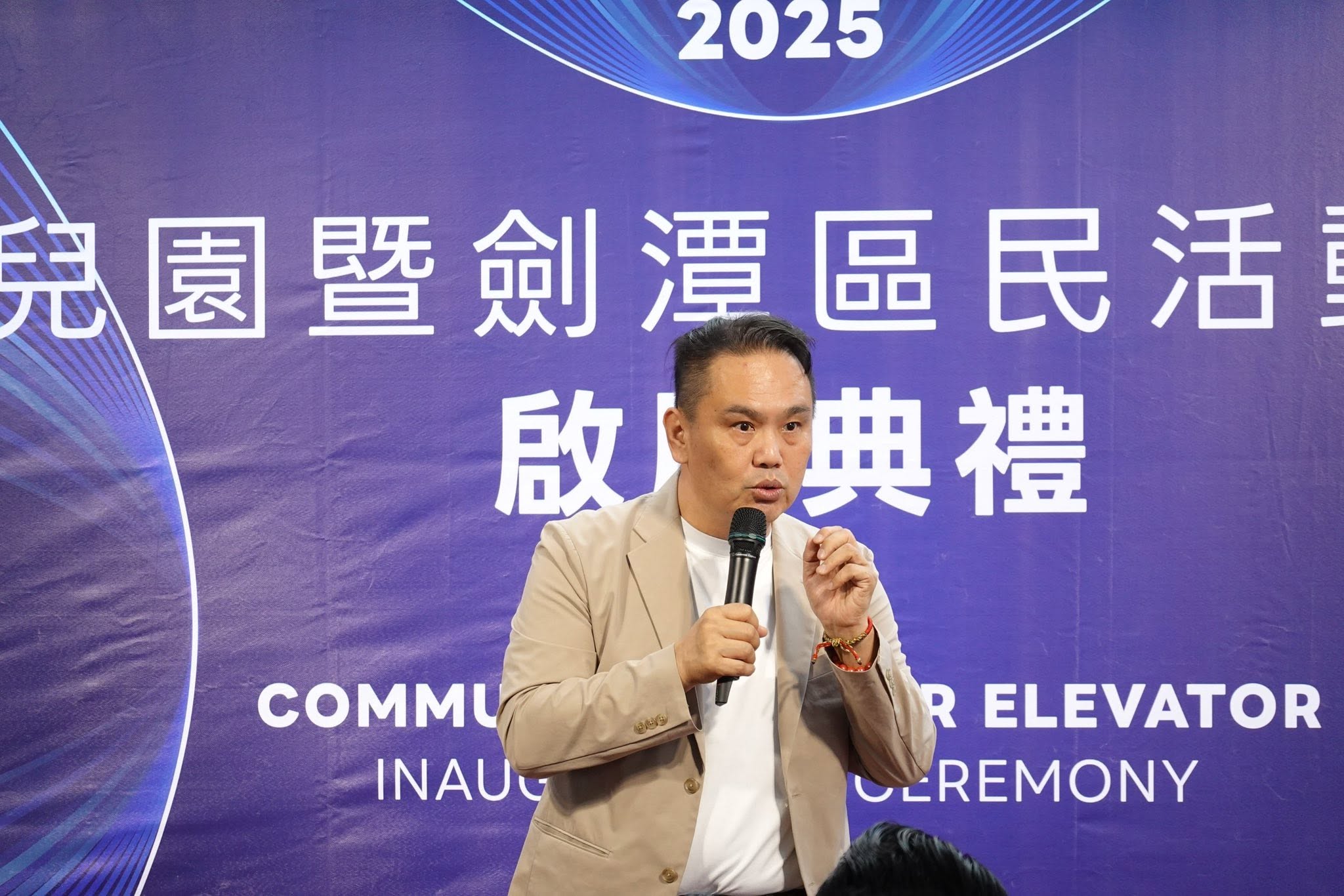 台北市士林北投區議員陳重文昨才抽中12號拚連任,今晨突因涉嫌違反《公職人員選舉罷免法》遭檢調搜索。(翻攝自臉書)