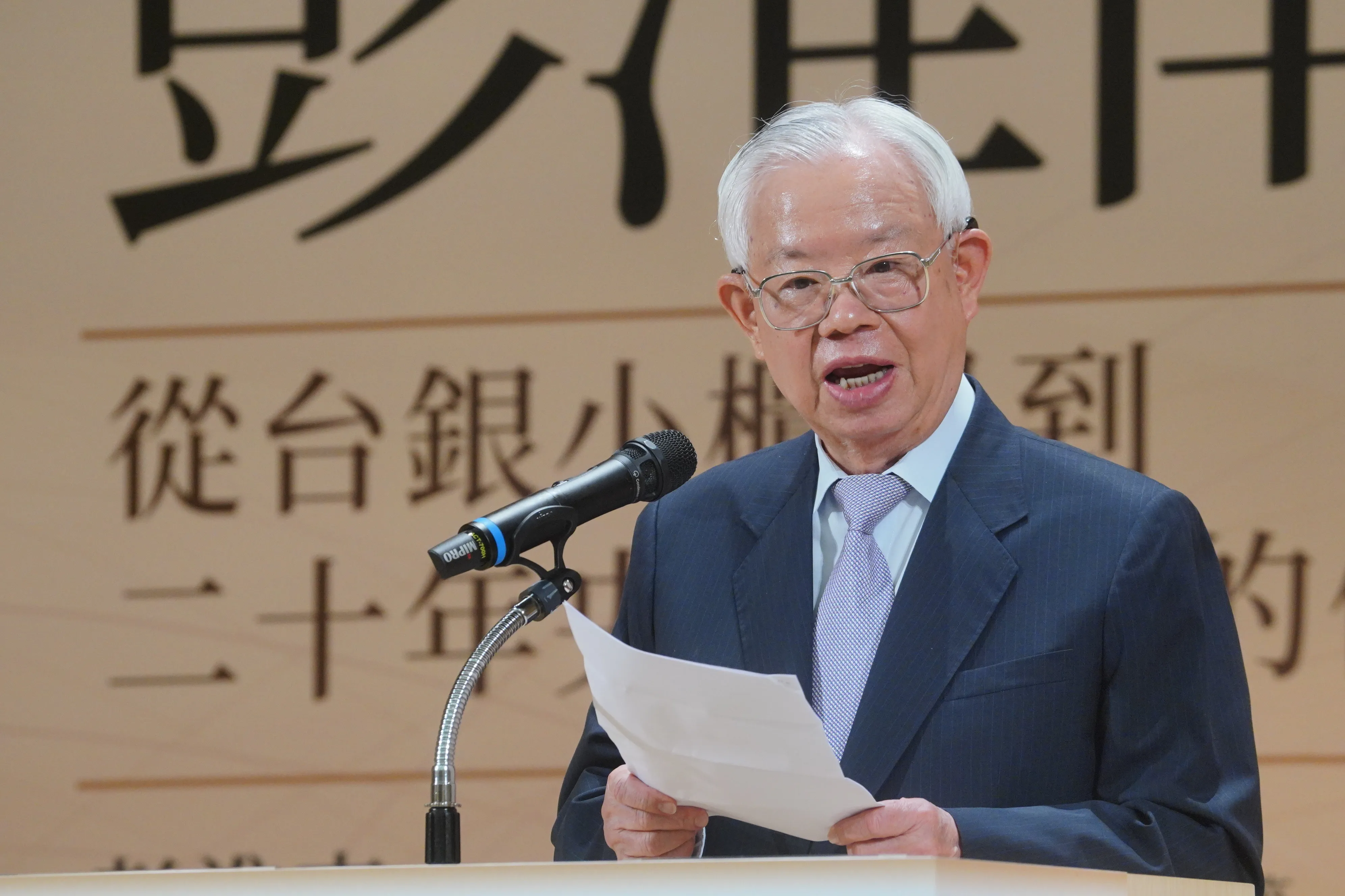 彭淮南、楊金龍「開Threads」都是假的！經濟部長龔明鑫也遭AI冒名