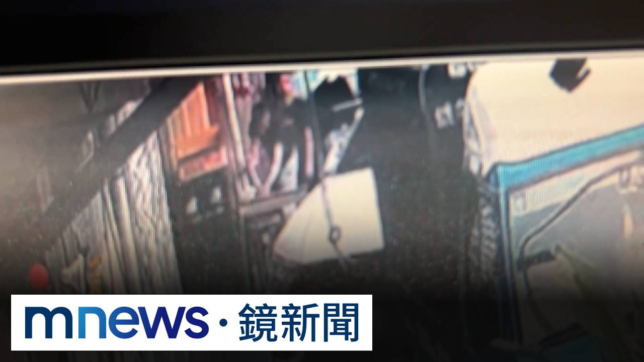 楠梓命案嫌犯有8人！　跟同夥搬運遺體畫面曝光