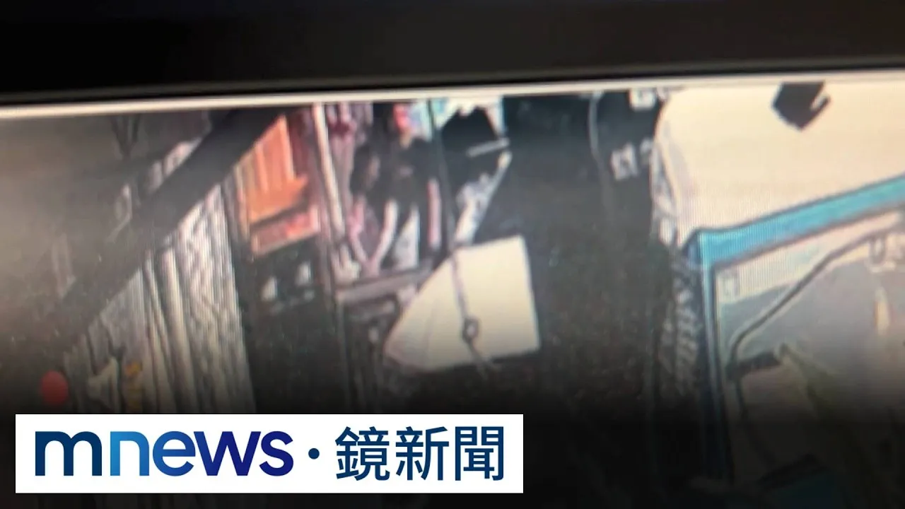 楠梓命案嫌犯有8人！　跟同夥搬運遺體畫面曝光