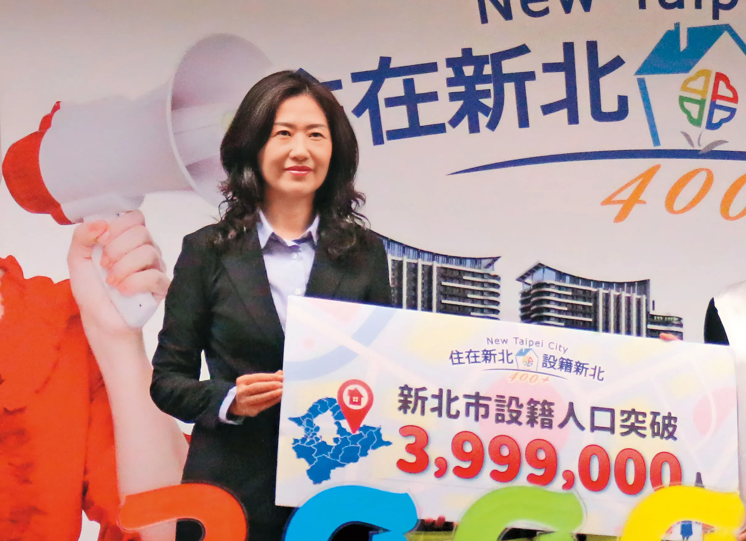 中和區長惡小三／婚內外遇飛官人夫產女　揭新北美魔女區長囂張逼宮黑史