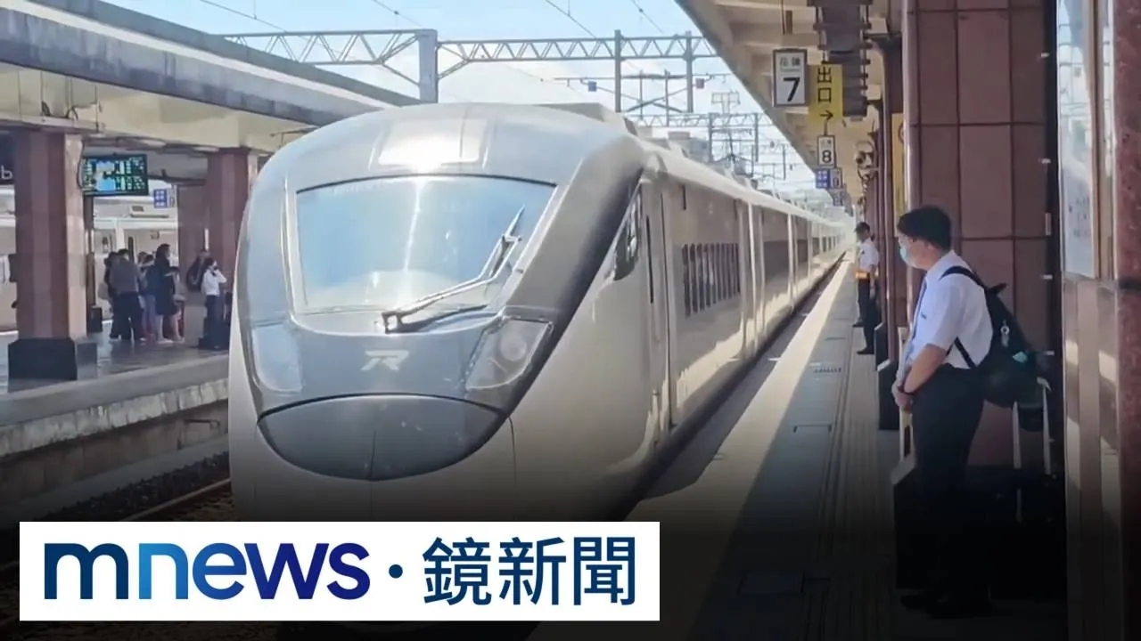 無票硬闖自強號！　男不滿被要求補票竟對車長咆哮