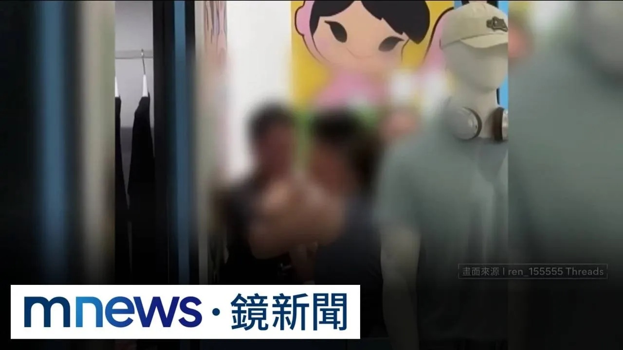 夫妻百貨拿包包爆衝突　休假警目擊急call同仁支援