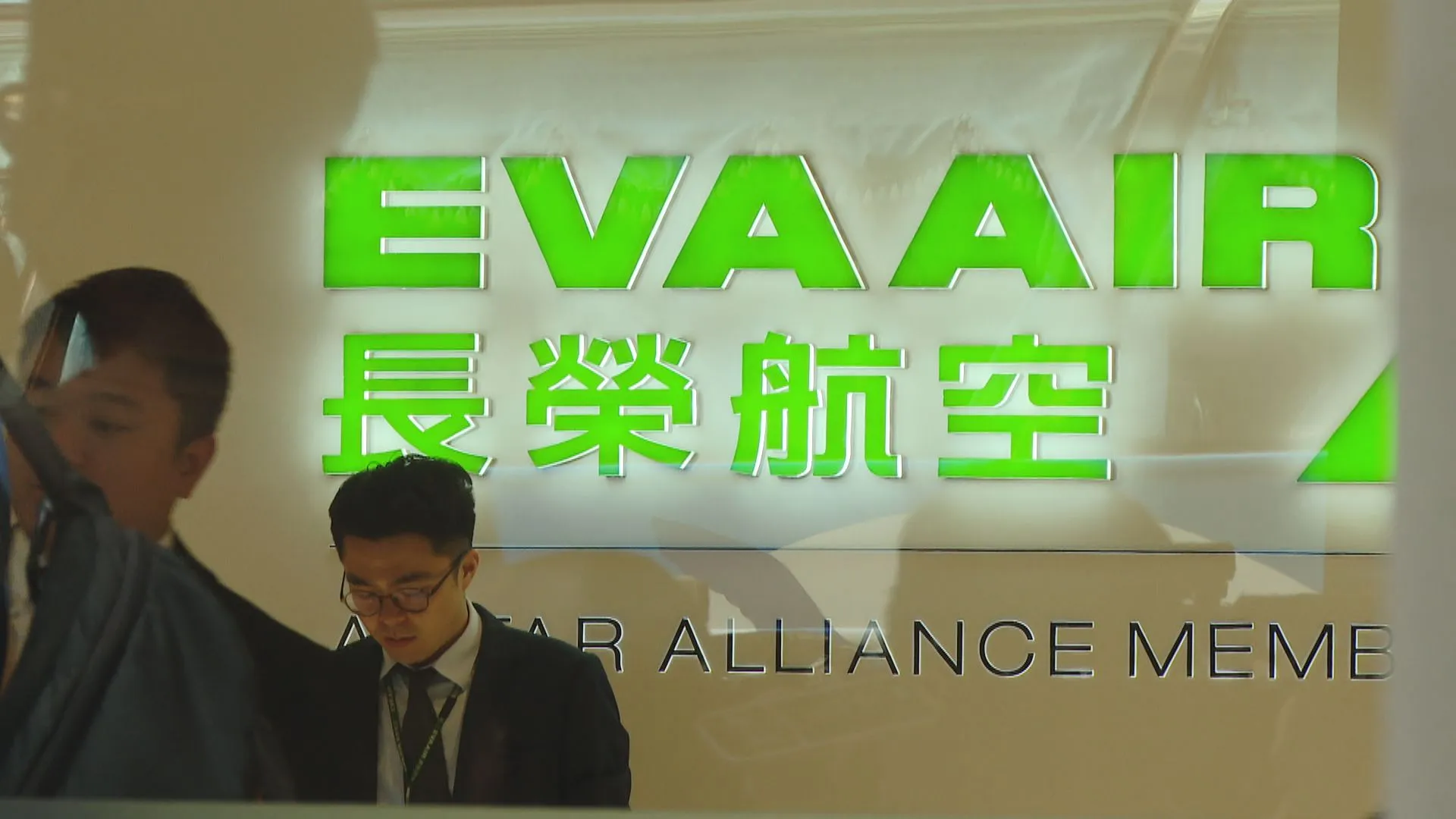 長榮航系統遭駭！　深夜發重訊啟動資安應變