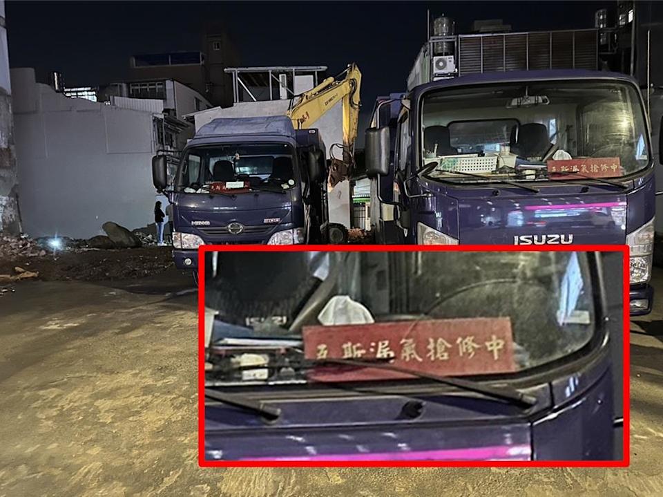 黃國昌岳父高熙治的建案過去曾發生挖斷瓦斯管線爭議,近期又爆施工嚴重損及鄰宅,造成天花板漏水、發霉等問題,甚至讓住戶身心受創就醫。(台北市議員陳怡君提供)