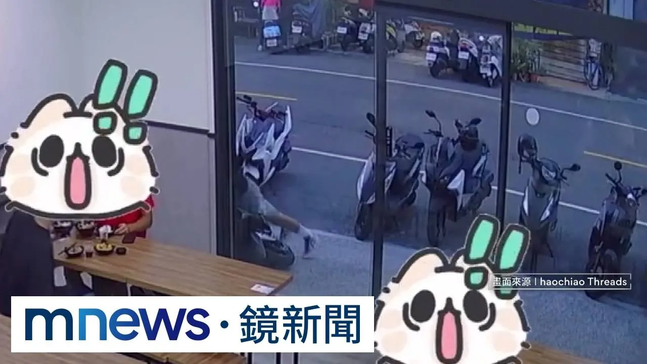 肇逃揪凶！阿北撞飛女童逆向逃　暴衝撞破牆落跑2／疑誤觸機車油門暴衝　騎士撞破商家外牆竟無視離去