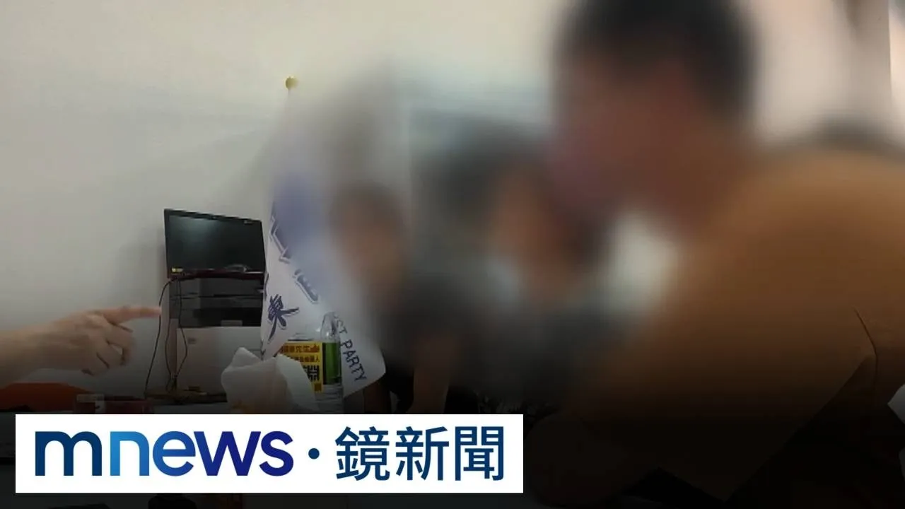 婦逛菜市場遭搭訕「399美容體驗」　竟揹十多萬貸款