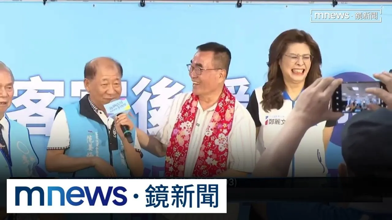 李四川後援會長自稱「輝達既得利益者」　網籲：趕快查！