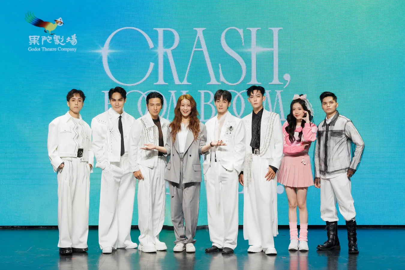 楊奇煜睽違11年再組男團　果陀劇場《Crash, Boom Boom Love!》打造偶像夢幻卡司