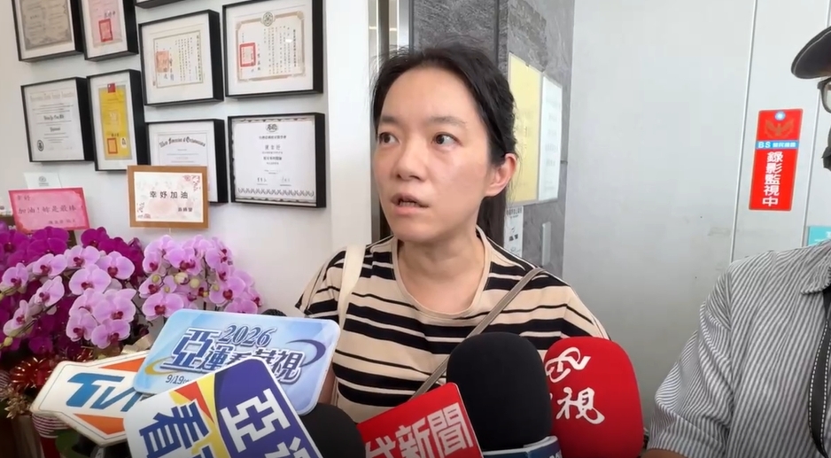陳幸妤被爆要選立委。