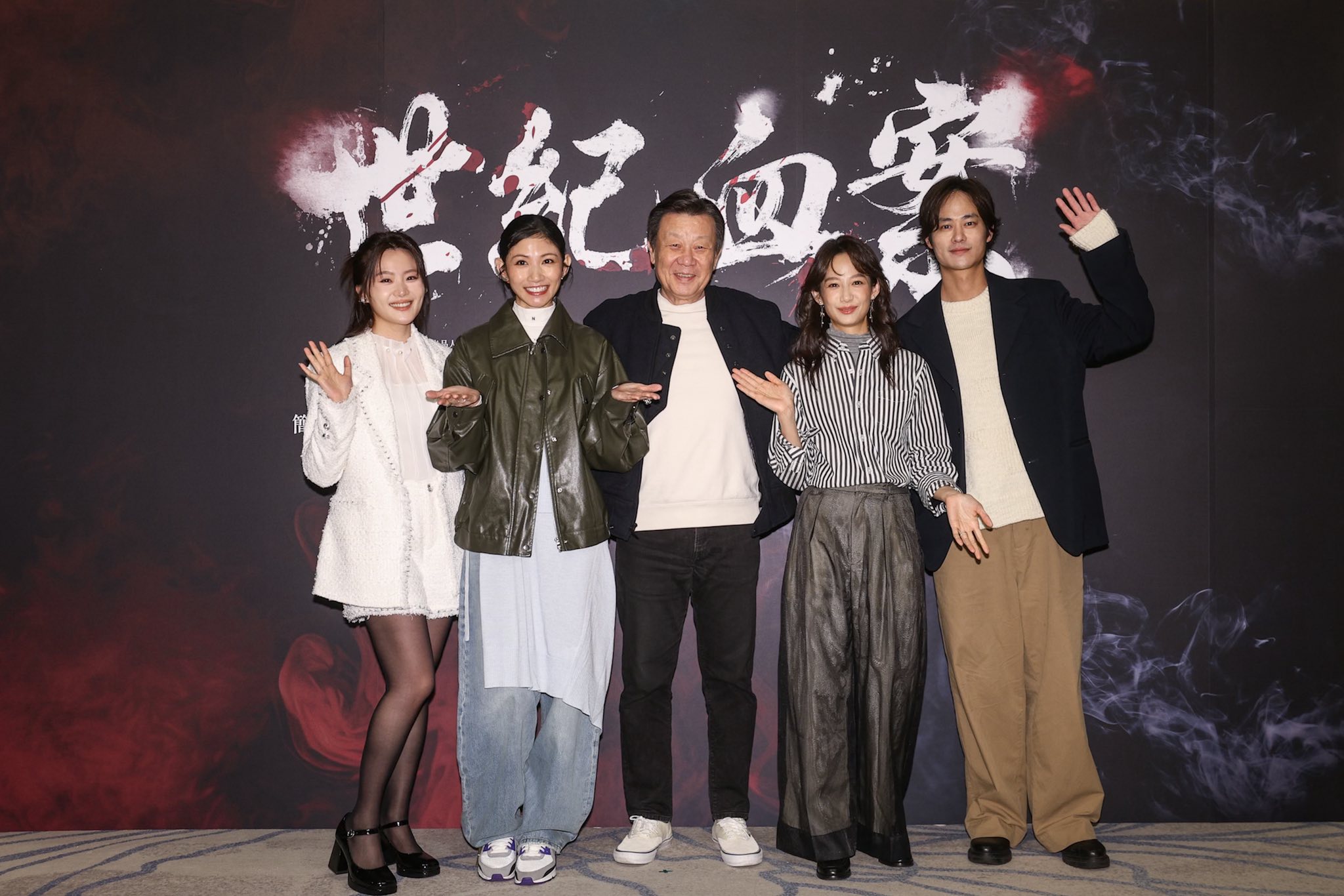 林宅血案被改編成電影,近日殺青新聞傳出,卻引發各界質疑。(翻攝自寇世勳臉書)